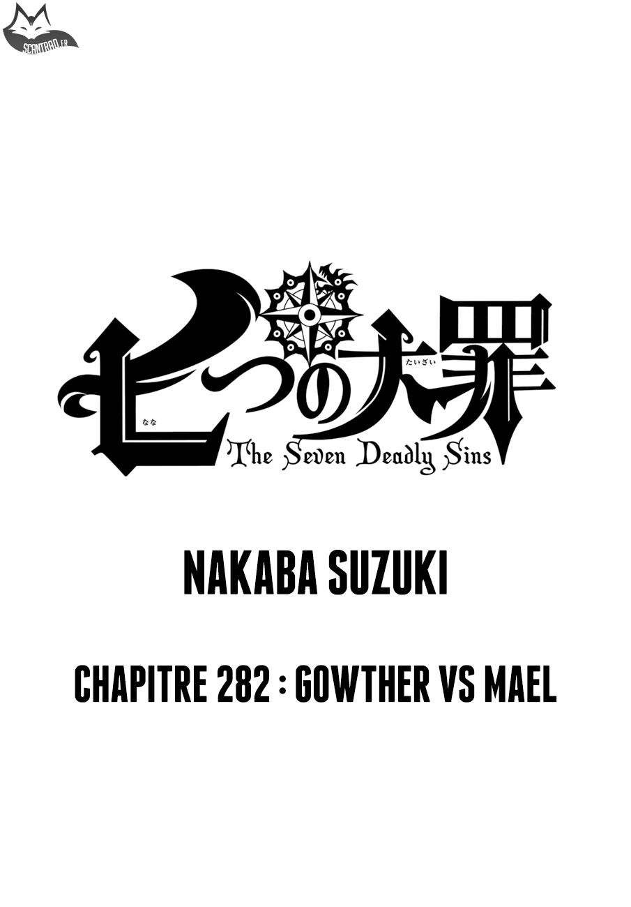 Nanatsu No Taizai: Chapter 284 - Page 1